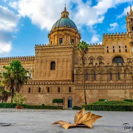Holiday Sicily “s&m” Апартаменты *